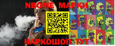 прущие крисы Моздок