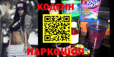 мефедрон Можга