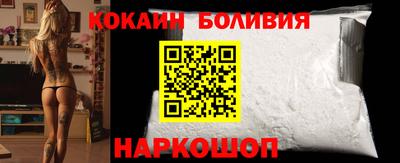 мефедрон Можга