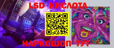 мефедрон Можга