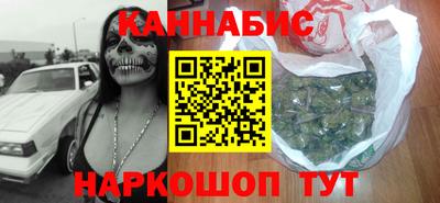 прущие крисы Моздок