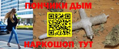 прущие грибы Мариинск