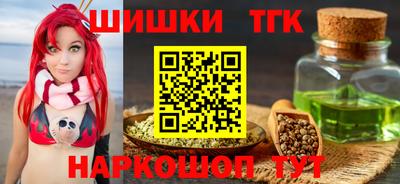 прущие крисы Моздок