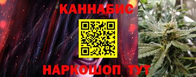 прущие крисы Моздок