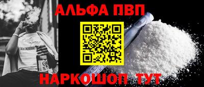 прущие крисы Моздок