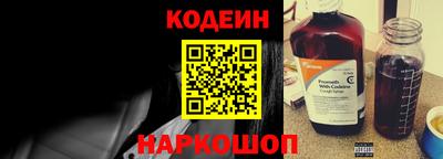 мефедрон Можга