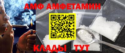 прущие крисы Моздок