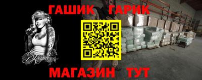 мефедрон Можга