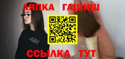 прущие крисы Моздок